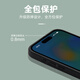 苹果iPhone16Pro磁吸手机壳带卡包内置卡槽卡仓15NFC可放身份证件 IPhone 14-大孔-碳纤纹皮革