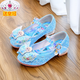 Ye Yu Girls' High Heels Spring and Autumn Elsa Frozen Princess Crystal Soft Sole Shoes Elsa Children's Leather Shoes Children's Shoes 810-3 High Heels Ice Blue Free Crown 30 Inner Length 18.5cm