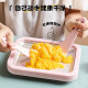 Yogurt machine Yogurt small plug-in-free ice frying machine mini children's homemade ice cream machine peach powder large size 26*21CM