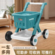 BEDOCHI Child's Cart Cart Baby Walker Baby Walker Walker Walker Hand Poussant Toddler Walker poussette à fraise rouge Lumière + poignée réglable