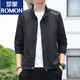 罗蒙（ROMON）春秋季男士薄款外套男2025新款立领夹克衫潮流百搭休闲风衣褂子男 686【豆绿】 XXS 【建议80-95斤左右】