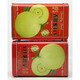 Xiangtiantian 118 Tianbao melon seeds are high-yield, early-maturing, sweet, thin-skinned, high-sugar, Tianbao melon seeds.