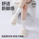 Sanli Slippers for women in summer new indoor home bathroom non-slip sandals for women can wear fairy style outside