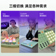 
Forest Island Electronic Music Pad MIDI Keyboard Controller Electronic Music Keyboard Professional Electronic Music Arrangement Synthesizer TempoPAD C16 Wireless Magic Box
