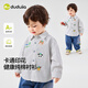 Dudujia Children's Shirts Autumn New Boys' Shirts Children's Clothes Fashionable Girls Autumn Clothes Baby Tops Beige 110