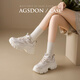 Agsdon dad shoes women's summer ins trendy wheat ears versatile shoes for women thick sole heightened sneakers 231151 fragrant style 37