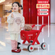 BEDOCHI Child's Cart Cart Baby Walker Baby Walker Walker Walker Hand Poussant Toddler Walker poussette à fraise rouge Lumière + poignée réglable