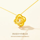 Made in Tokyo, four-leaf clover gold necklace for women 999 pure gold cultivated diamond pendant gift for girlfriend and wife 1.3g