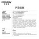 
Color Key Lip Gloss Lip Gloss Lip Blush Matte Mirroring Students Not Easy to Glue Cup Anti-sweat Official Mirror Light System [2.5 Version] R702 Slightly Drunk Date Pure