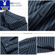 GRANDE PLAYBOY Brand de gamme haut de gamme Mulberry Silk HEMP de gamme à manches à manches longues pour le printemps et l'été, la chemise respirante décontractée et sans fer 9926 Styles - Black 165 [Recommandé 90-120jin [Jin est égal à 0,5 kg]] M