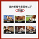 5% Cow Premix Dabeinong Core Technology Estrus Breeding Nutritional Lactation Prevent Postpartum Paralysis 1 pack Get 50Jin Jin is equal to 0.5kg