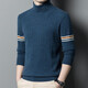 
NOSSKISS luxury high-end brand pure sweater men's winter warmth and thickened double-turn turtleneck sweater knitted base shirt Black 4XL 190
