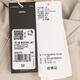 Adidas 2025 Jacket JKT TE 3S Woven JKT JE6173 M