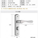 Clcey Türschloss Badezimmer Edelstahl Griff Schloss Schlüsselnloser universeller Toiletten Badezimmertür Schloss Aluminiumlegierung Türgriff 9898 Lichtbogen 110 Löcher mit Schlosszunge Note