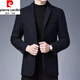 皮尔卡丹（pierre cardin）风衣男中长2025春秋季新款呢子大衣男士外套季百搭潮流帅气西装 998灰色加棉XL 112-125斤 加厚