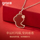 Grace Girl 18K Gold Zodiac Snake Necklace for Women Diamond Rose Gold Valentine's Day Birthday Gift for Girlfriend and Wife 18K Gold Zodiac Snake Necklace Double Open Rose Box