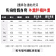 JEEP SPIRIT运动裤男夏季薄款裤子男百搭宽松透气直筒休闲裤男 黑色XL