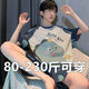泽攸2025新款睡衣棉感男士短袖夏季薄款短裤加肥加大码家居服青年套装 6623可爱狗 4XL 男【200-230斤】