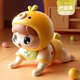 
Toys Agent Team Infants and Toddlers Electric Climbing Baby Educational Toys Baby Learn Climbing Headlifting Training 0-6 months Children's Day Gift