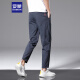 Romon Pantalones casuales para hombres Summer Sports Loose Pantalones rectos Hielo Seda Elástica Nínea Pantalones Menores para hombres 718 Dark Grey 4xl