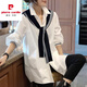 Pier Cardin Station européenne Coton Blanc Shirt-Longueur Sentille de conception du châle extérieure de conception de la chambre climatisée Fausse Blue Top Blue 6636 # M [Suggestions 106-115]