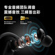 SR National Subsidy Voice of Berlin Bluetooth Headset Wireless Ear-Type Active Noise Reduction Sports Headphones Outdoor Cycling Ultra-Long Battery Life In-Ear Adaptation Sony Apple Green Top Edition Digital Noise Reduction