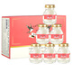 Twin Lotus High-Concentration Rock Sugar Reado-To-Eat Bird's Nest 4% 75 ml * 6 Bouteilles / Boîte cadeaux haut de gamme pour les parents et les aînés