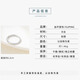 XUPING Xuping Jewelry Temperament Fashion Plain Ring Couple Niche Ins Style Daily Commuting Simple Gift for Girlfriend Plain Ring Ring Size 5 - Narrow Version About 2mm