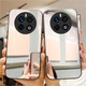 Key Xiaoer OPPOPOREALME GT5PRO Mobiltelefon Hülle RMX3888 Schutzhülle GT5PR0 NEU NEU-Full-Inclusive Anti-Fall-Männer und Frauen Liquid Silicon Ultra-dünn weich personalisiert einfacher Fall Real Me Gt5pro Real Me GT5pro