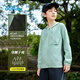 361 Children's Clothing Children's Jacket 25 Spring Men's and Large Children's Soft Shell Quick-drying Sunscreen Woven Thin Jacket Green 130