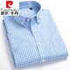 Pierre Cardin reines Baumwoll kleines rotes Plaidhemd Herren kurzärmelige lässige koreanische Version Sommer Japaner Männer halbärmelter kariertes Hemd Zoll Trendy Red Plaid 962 S 38
