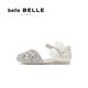 Belle sparkling diamond princess style sandals mall same style bow breathable and comfortable children's shoes 88789B75 beige 28