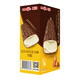 Meiji Almond Chocolate Flavor Ice Cream 35g*4 pieces in color box