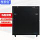 Nannuoxin N6412 network cabinet 12U thickened 19-inch rack network wall-mounted weak motor cabinet wall cabinet 600 wide 450 deep 640 high