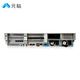 Inspur CS5280H2 rack server domestic Xinchuang independently controllable 2*Haiguang C86-7375 64 core 32G丨4T SATA丨2G array card