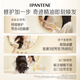 Panting 3 Three Minutes Miracle Essence Oil 90ml Care Dry Frizzy and Soft Repair OCC Remaining Fragrance