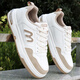 Nasawassup Light Luxury Men's Chaussures Spring and Automne Nouvelle marque Trendy Brandable et Chaussures décontractées à l'épreuve des odeurs d'âge moyen et jeunes chaussures blanches polyvalentes Chaussures Sports Board 9905 Modèle phare blanc et noir 38 [prépaiement]