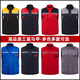 汇彩衫防静电棉马甲工作服定制印logo冬季汽修4S店加厚反光条工装劳保服 GYJ-9901棉马甲藏蓝色 L
