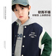 Zuoxi Boys Baseball Jacket Children's Autumn Clothing 2025 New Boys College Style Spring and Autumn Top Navy Blue 160