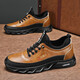 Qiaochao summer large-size men's shoes outdoor mountaineering leather non-slip sports shoes casual men's work labor protection work trendy shoes XP-AC3881 black leather 41