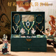 Huangen ancient style high-end gift box beaded bracelet DIY jewelry hair accessories toys girl birthday gift 6-10 years old 12-15