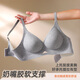 Langsha Unterwäsche Frauen kleine Brüste sammelten einen hohlen Mark ohne Stahlring, ohne dass ein Stahlring anhebt und nach oben hebt, um schlagende und schlafende Brüste sexy Bra Blumengrau M (34/75) 90-110jin zu verhindern [Jin entspricht 0,5 kg]