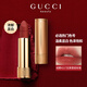 Gucci New Year's Day gift, lipstick and perfume gift box set for girlfriend, makeup set for wife's birthday gift, 3 pieces, Velvet Mist 208 + Red Tube 509 + Velvet Mist 217