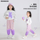 Pantalones de chándal de McTicco Girls Pantalones de gradiente de primavera y otoño Niños NUEVOS Pantalones de primavera de primavera de primavera de primavera [16207 Pantalones de chándal + 4882 pantalones de chándal] 170 170cm