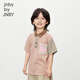 jnby by JNBY Jiangnan cloth children's clothing loose casual short-sleeved polo shirt contrast color love summer boys and girls children 1O4113660 671/gray powder (batch 1) 150 cm
