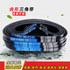 Shantou Lincun belt toothed triangle belt Type B 875 880 885 889 890 900 914 92 Type A AV13X875Li outer ring 930La European standard 63