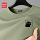 MINISO heavyweight long-sleeved T-shirt men's spring and autumn texture waffle youth casual trendy bottoming shirt palm green 2XL