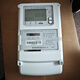 大立红外698青岛鼎信电表 c级电表380v0.015-0.5-6A三相四线智能电能表 5/60A380v三相