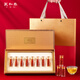 Juhetai Tibetan saffron gift box 8 cans of 8 cans of gifts for mothers on National Day and Mid-Autumn Festival