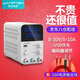 Wanptek solid test GPS3010D adjustable DC regulated power supply 30V10A laptop mobile phone repair power supply switching power supply
